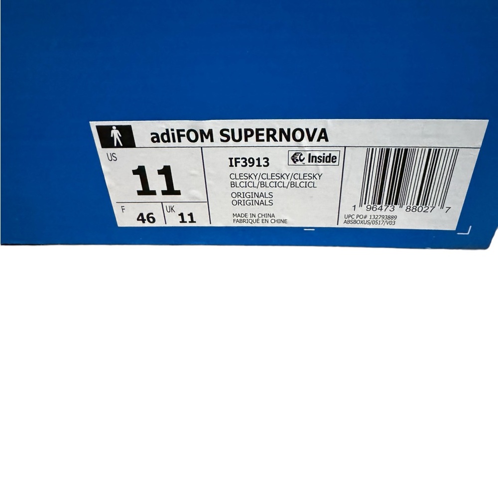 Adifom Supernova - image 5